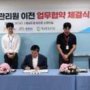 둥지축산 이미지