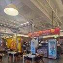 세교7길 | [경기 평택] 꾸석지돌판한우 평택세교점 고기맛집 후기