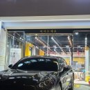 강남스팀손세차장 이미지