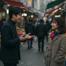생활속의 사주풀이 이미지