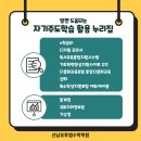 에듀CLS