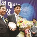 한웅건축
