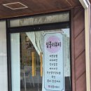 뷰티2419
