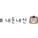 리틀에마스 이미지