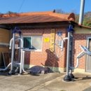 능성경로당 이미지