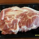 장수식육식당 이미지