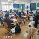 전주신성초등학교 이미지