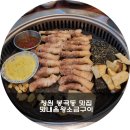 봉곡동276 이미지