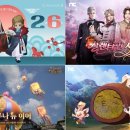 해피 골프마켓 이미지