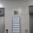 7블럭 노래연습장 이미지