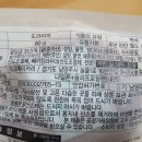 수제빵베이커리 이미지