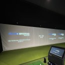 메가시티 GDR 골프연습장 이미지