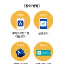 글라스타 하남신장점 이미지