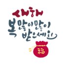 빅토리아홈 이미지