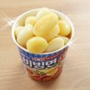 PC휴게소 이미지