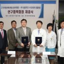 이창훈 동물병원 이미지