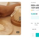 닥터니어유