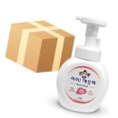 워시코리아 이미지