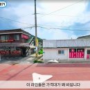 장평리라인 네이버블로그