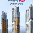 운암주식회사
