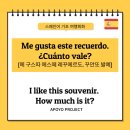 에떼르니따