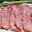 농업회사법인(주)연화
