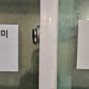 남도전집 이미지