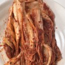 한복심남도손김치 이미지