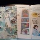 마스터치과기공소 이미지