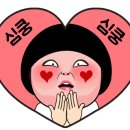 향수한우소국밥 이미지