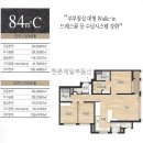 금호제일공인중개사사무소 이미지