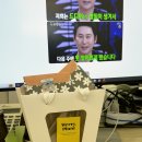 동광로1길 93-1 이미지