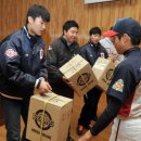 영일초등학교 이미지