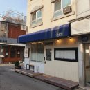 소담국