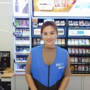 GS25 함양안의점 이미지