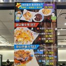 웨이쿡 이미지