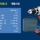 VE에너지 이미지