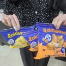씨유 내동수인점 | CU 편의점 저당간식 추천! 라라스윗 바나나 퍼프·토피 퍼프 내돈내산 솔직후기 씨유 2+1 행사중