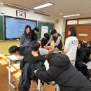 울산스포츠과학중학교 | 울산 더바른재활운동센터 스포츠과학중학교 진로체험