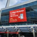 드림메디 의료기기 이미지