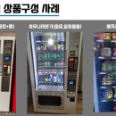 돼지본가식품
