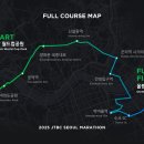 양화2교 | 2025 JTBC 서울마라톤 교통통제 일정 및 구간별 안내 (11월 2일 일요일)