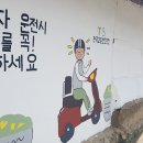 한국교통안전공단 - 김천시 혁신6로 17 | 한국교통안전공단