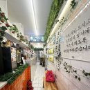 리수스 | 사상과일 사상디저트 맛집 리수스과수원 사상점 그릭요거트 후기