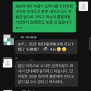 상하이 5박6일 여행기/2일차:수향(우전)마을 당일치기 패키지 솔직후기