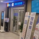 메디컬뱅크치과의원 네이버블로그