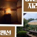 참좋은궁 이미지