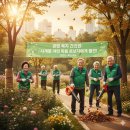 도시텃밭 정원을 가꾸는 유기농기능사 | 공원 녹지 관리원: 사계절 야외 활동 선호자에게 추천