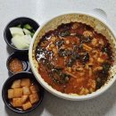 춘하추동산해진미