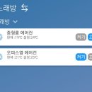 큐노래방 이미지